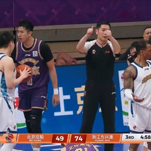 半岛体育app下载-23分惨败！下课声响彻主场，浙江广厦仅用2节，央视叹言：寒冬