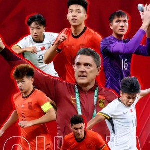 半岛体育-U23国足历史性出线！3功臣载入史册：李昊神勇，安东尼奥证明自我